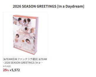 🤍&TEAM - 2026 SEASON GREETINGS [In a Daydream]🤍 @Ktown4u_JAPAN