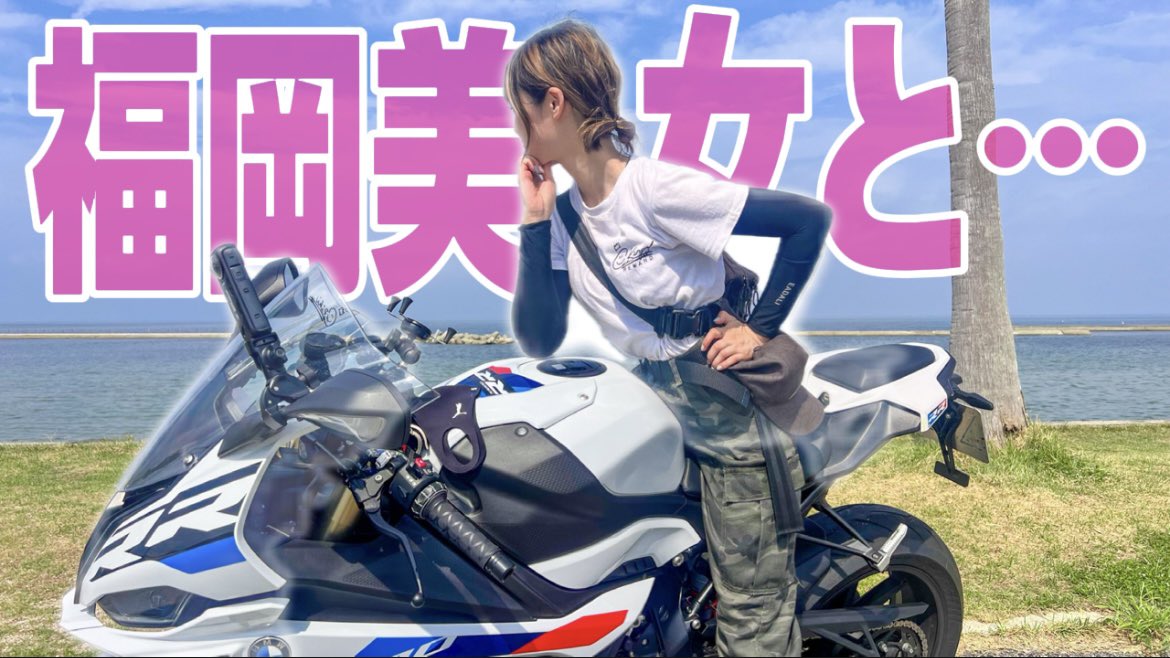 Rikiちゃん りき🐹 (@riki_s1krr) / Posts / X