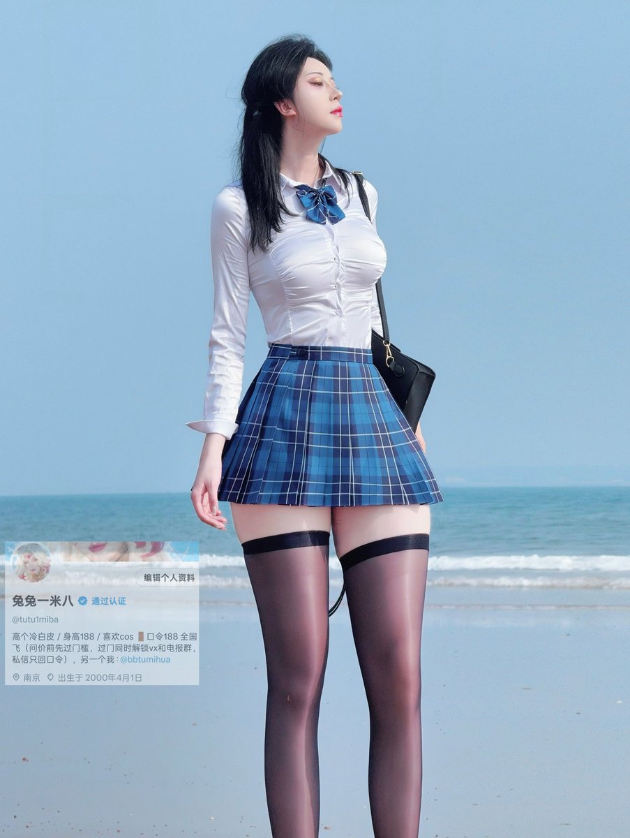 福利姬兔兔一米八分享的黄推图片1 - 网红私拍内容