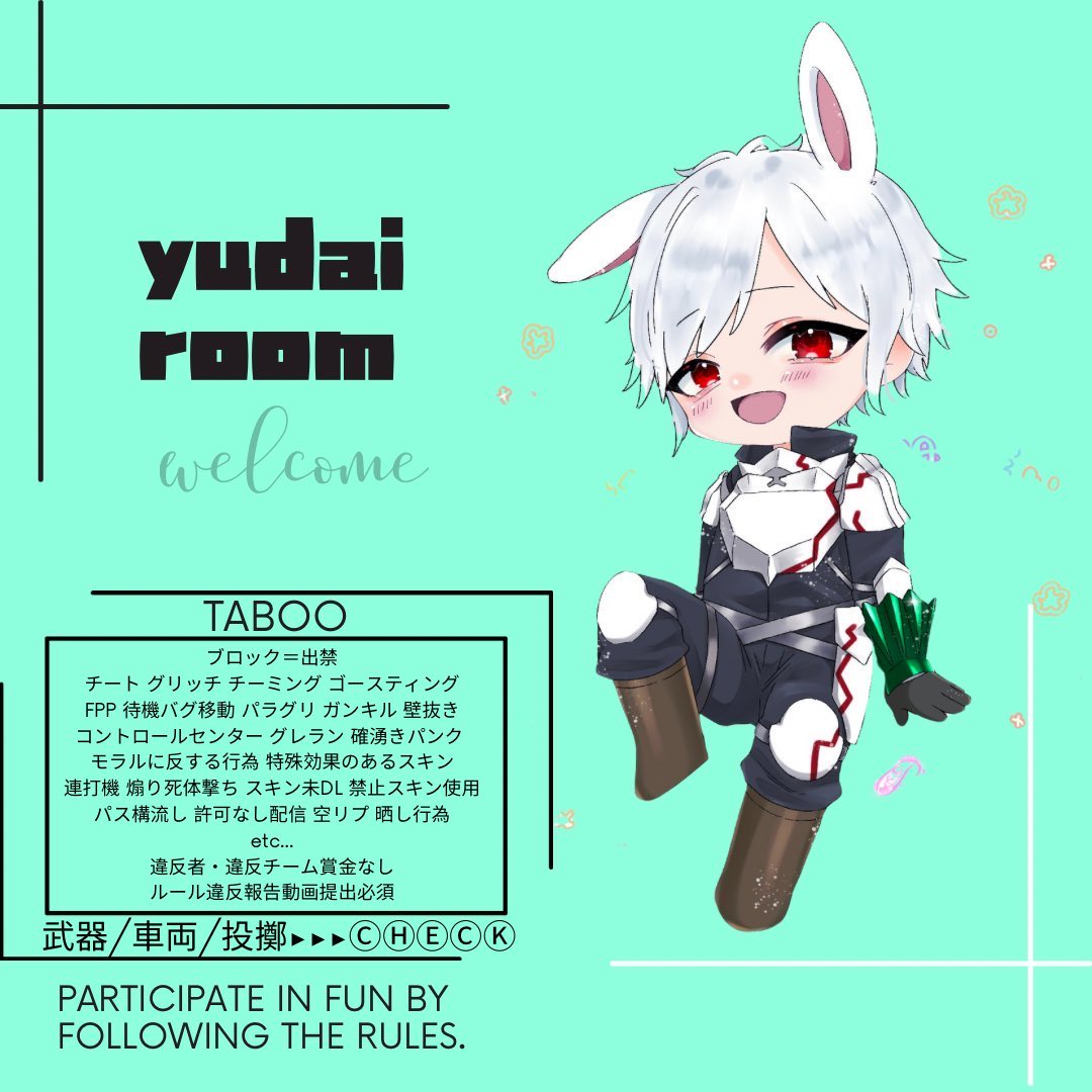 𝘽𝙤𝙮×𝙂𝙞𝙧𝙡 𝟯𝙎𝙌 𝙍𝙤𝙤𝙢🩵💚

❤︎ 10/19 22:00～23:30

♡ 男女サンスク🚺1⤴︎︎︎

♡🥇 1000マネ

F＆R （全） FF絵文字🫧🐉
↳ 🐉<a href="/hekireki_arugo/">にけ★ゆーだい🐉</a> 🫧<a href="/mia_ko075/">みあにゃん🫧🎀 【RavёN、FlaRe、unknown、Army、FlёuЯ❀】</a> 

♡ ♀︎♂︎荒野名、本垢ID、追加ID
     ⚠︎鍵垢、条件垢×

♡ ↺ 形式問わず全提示

お返し優先🫶🏻

 #男女サンスク