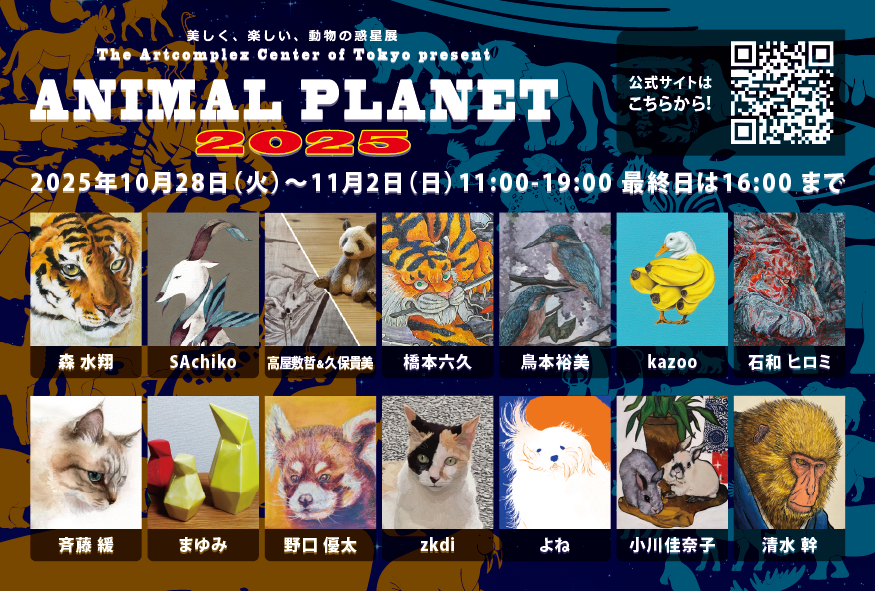 世界美術全集 セット 世界美術全集 セット 美術 - 通販｜セブンネットショッピング