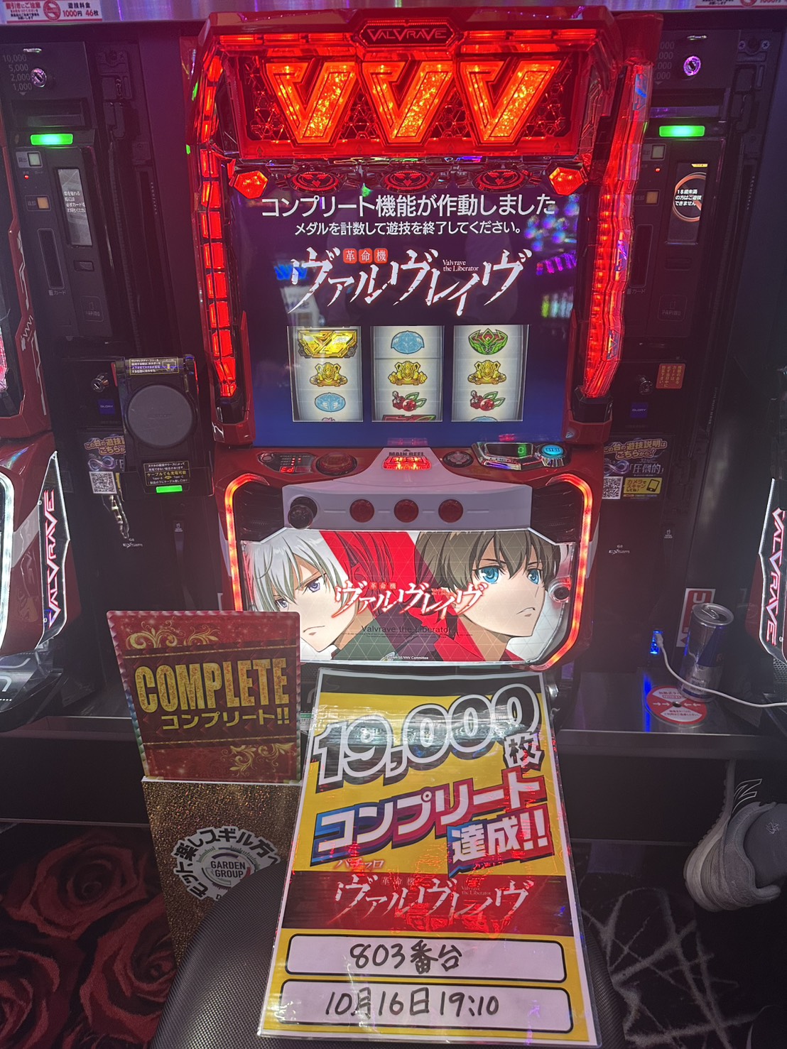 しんのすけちゃんねる【公式】 (@shinnosuke_c) / X