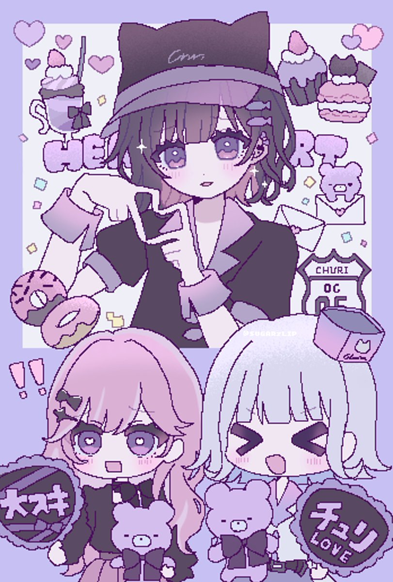 kiri (@sugarzlip) on Twitter photo 