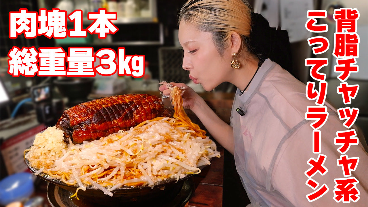 りょう様 りょう (@ryon0723) / X