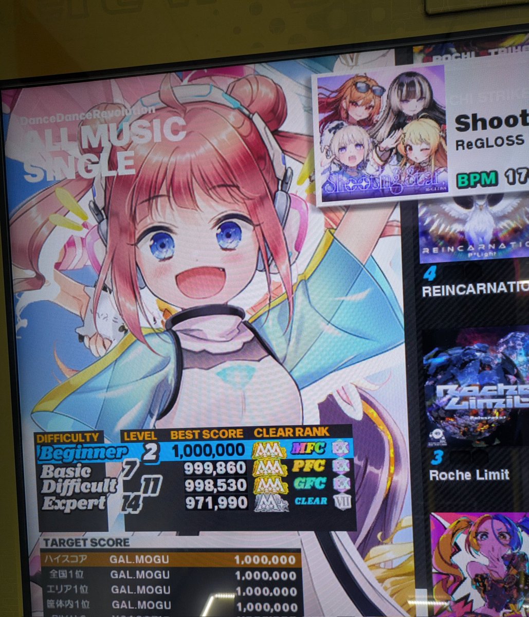 galmogu's tweet image. Shooting Star
ReGLOSS
やったーー、MFC😘🎉💯🌟
エリアと一時的でも全国1位は嬉しい…😍
#DDR_WORLD