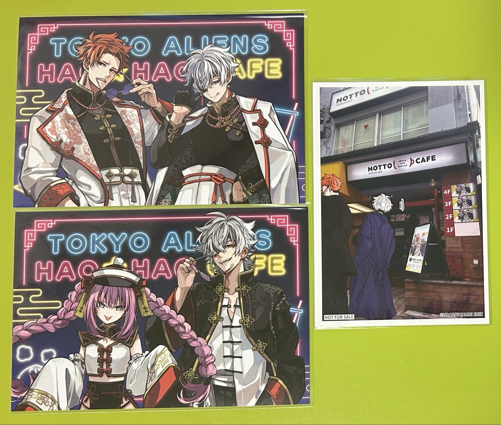 さあ@取引専用 on X: 