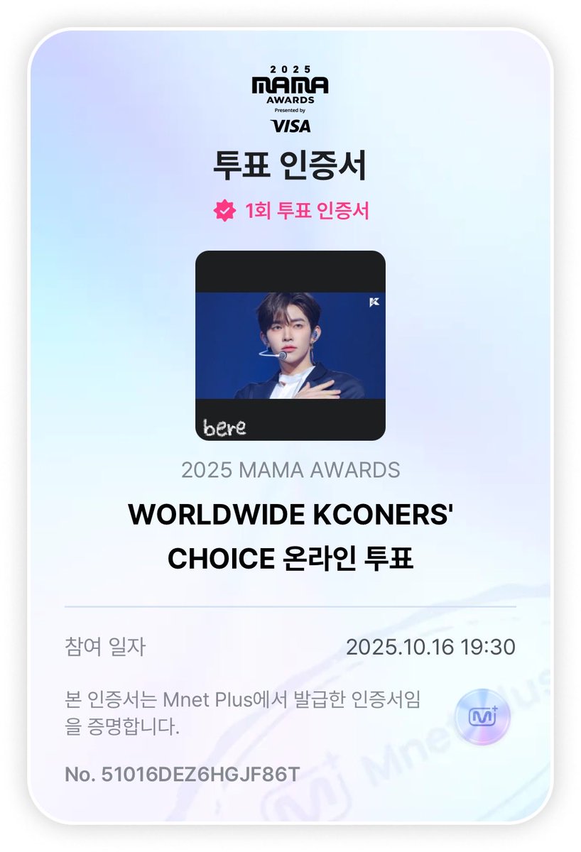 #2025MAMAVOTE #ZEROBASEONE