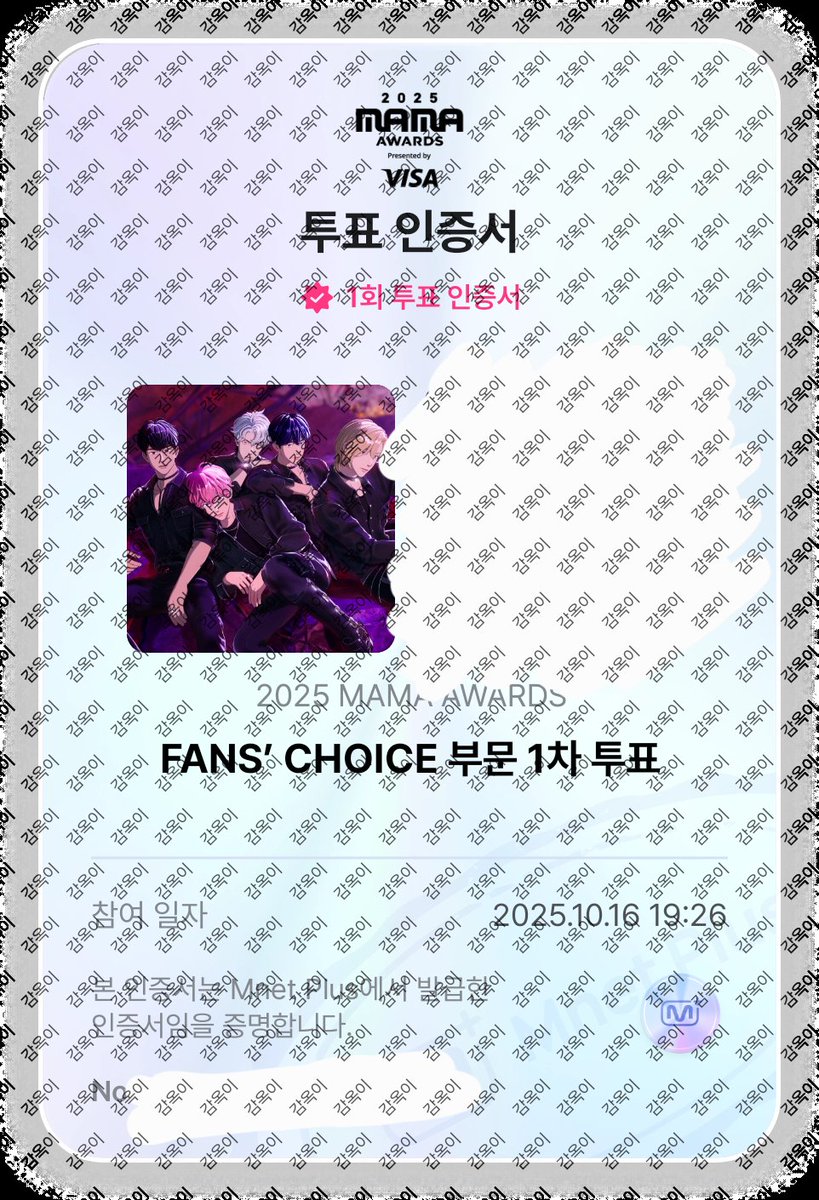 칭찬감옥 tweet media