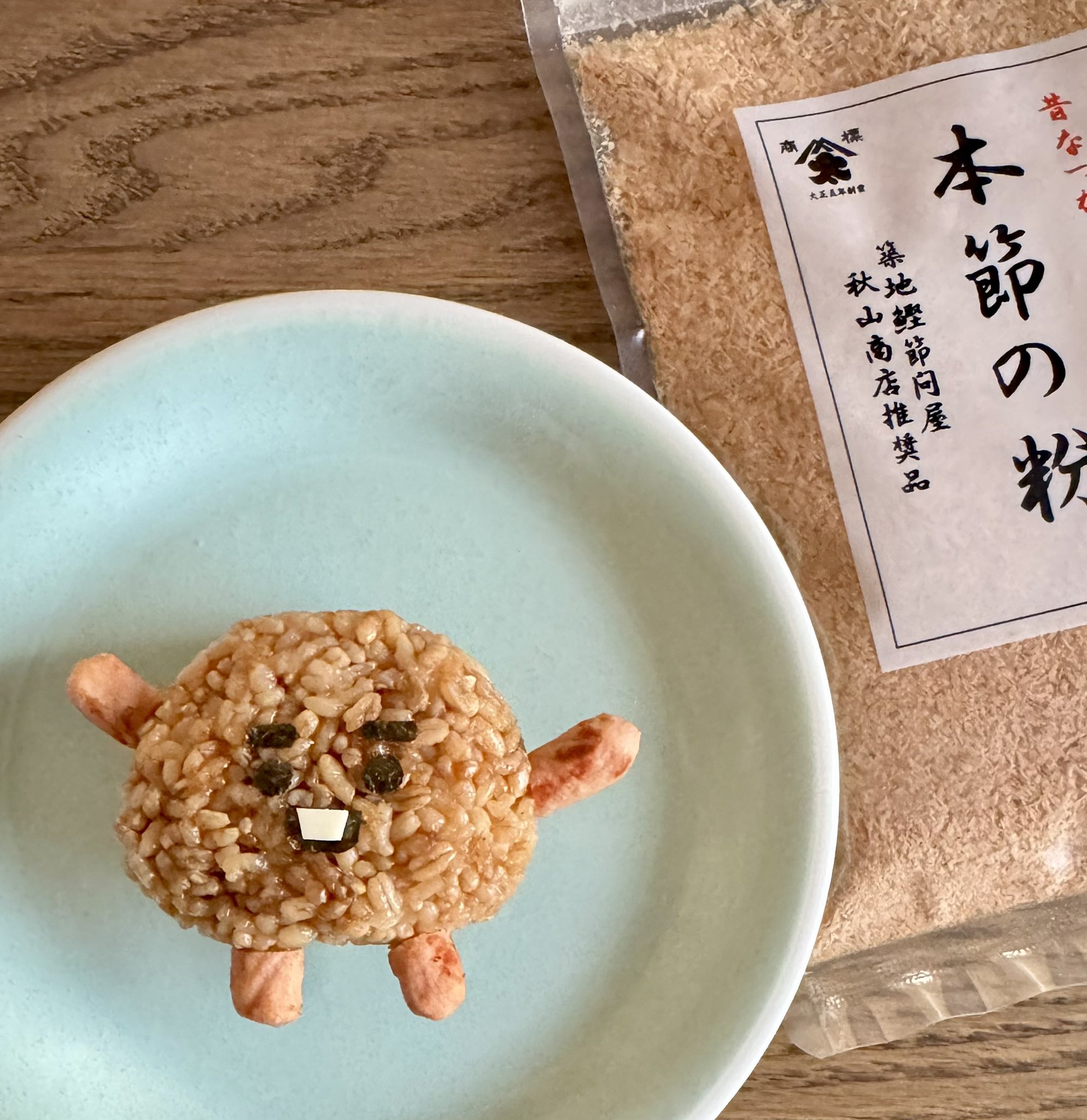 ねね ⟭⟬ᴇ ᴀʀᴇ ʙ⟬⟭ᴄᴋ 🔥🫷🏻🤨Ⓥ ᵕ̈* ⁷ on X