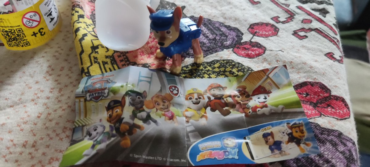 Mermão acho que peguei o dogo principal da patrulha canina no Kinder ovo...

Eu ia fazer vídeo mas ele derreteu, vou tentar comprar outro pro vídeo mas tô sem dinheiro. 🥺