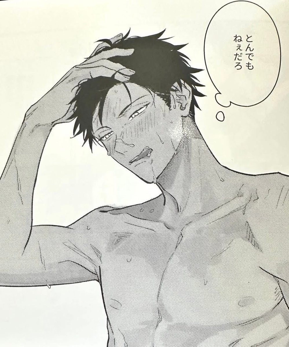 crowsandcrows's tweet image. yall fcking kidding me 🥵🔥🤤 sir im—-