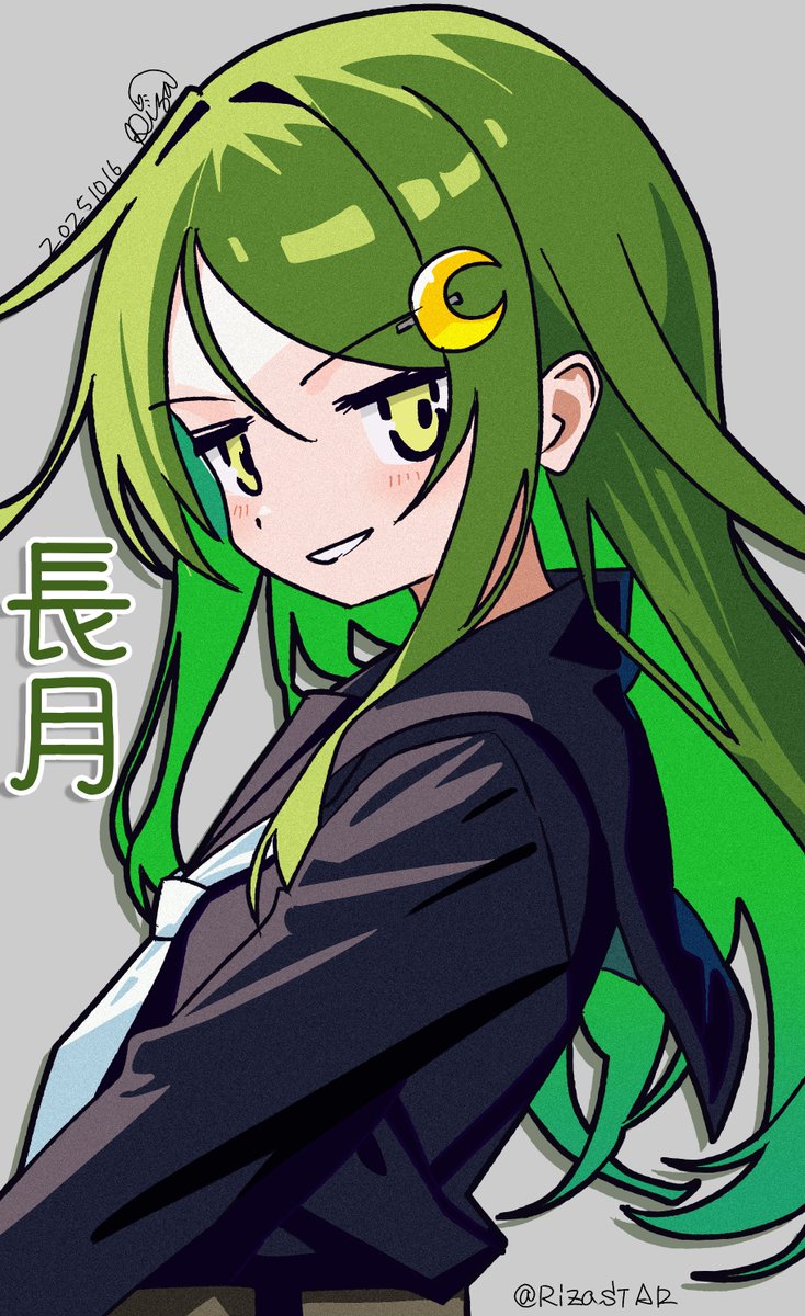 20251016長月 | RizaSTAR pixiv.net/artworks/13634… 
セーラーの線忘れた・・・orz　見直し大事
#艦これ版深夜の真剣お絵描き60分一本勝負
#長月