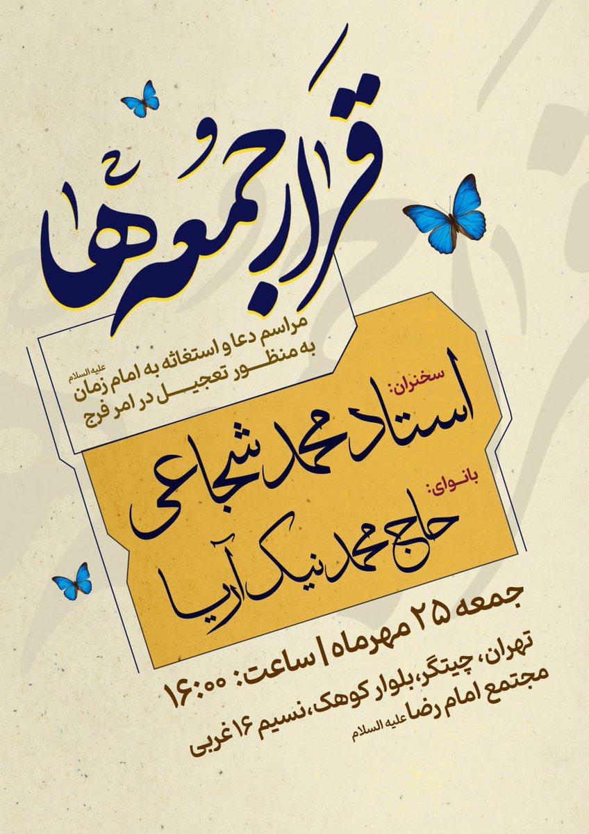 Tweet media one