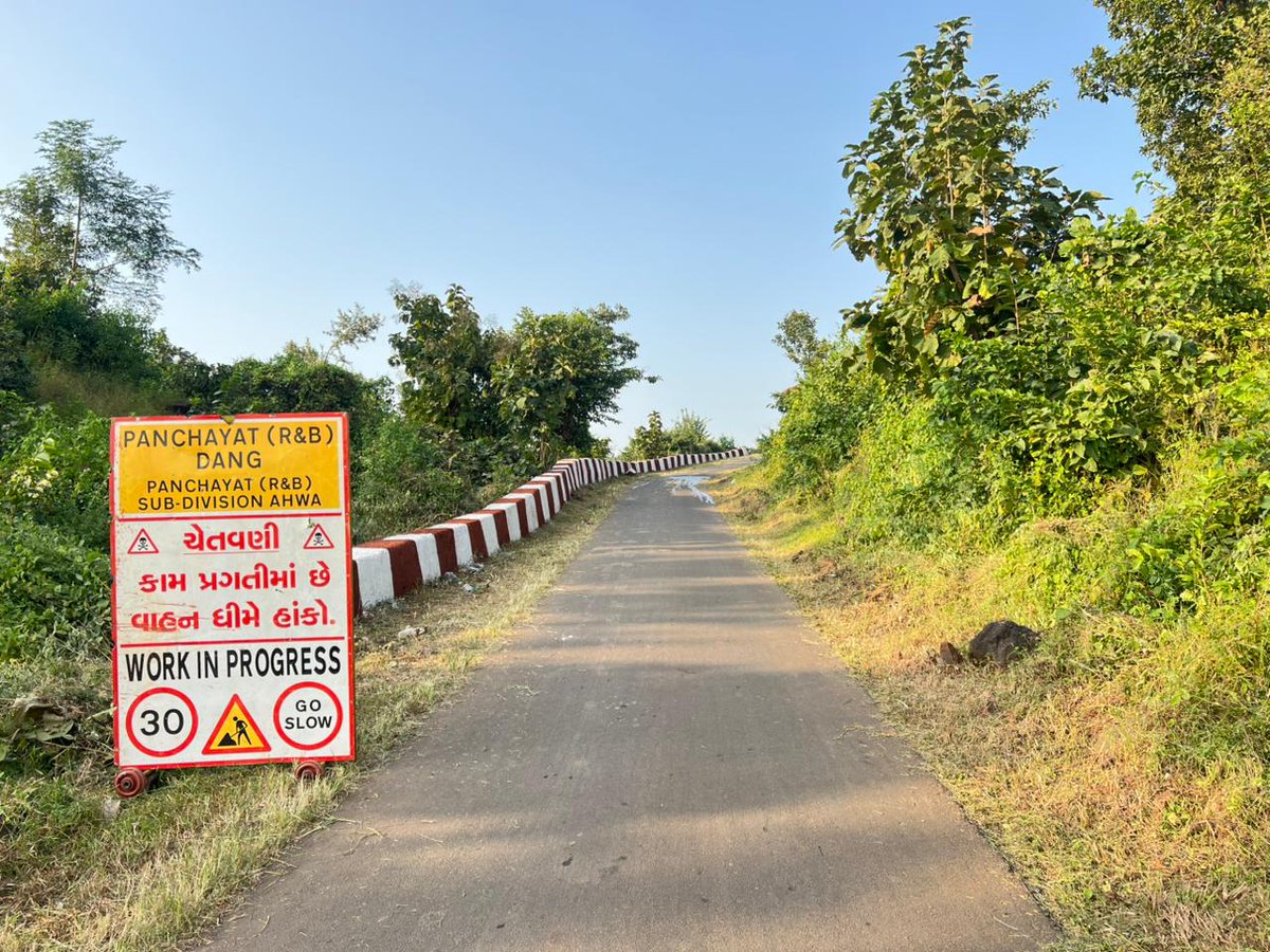 ડાંગ જિલ્લા પંચાયત માર્ગ અને મકાન વિભાગ આહવા-ડાંગ દ્વારા રોડ મરામત અને સંભાળ કામગીરી અંતિમ તબક્કે 
-
ડામર પેચવર્ક, જંગલ કટીંગ, ગેરું ચૂનો સાથે માર્ગની સપાટી દુરસ્ત કરી રાહદારી- વાહન ચાલકો માટે માર્ગો સુગમ્ય બનાવાયા
<a href="/InfoGujarat/">Gujarat Information</a> <a href="/CMOGuj/">CMO Gujarat</a> <a href="/CollectorDan/">Collector & DM Dang</a> <a href="/ddo_dangs/">DDO Dangs</a> <a href="/DangsDyddo/">DyDDO_Dangs</a>