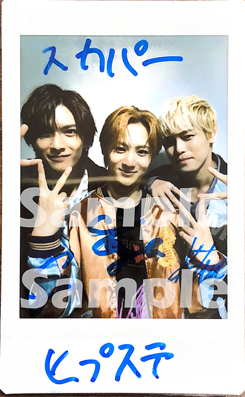 aonoさま♡ あお (@Aimono414) / Posts / X