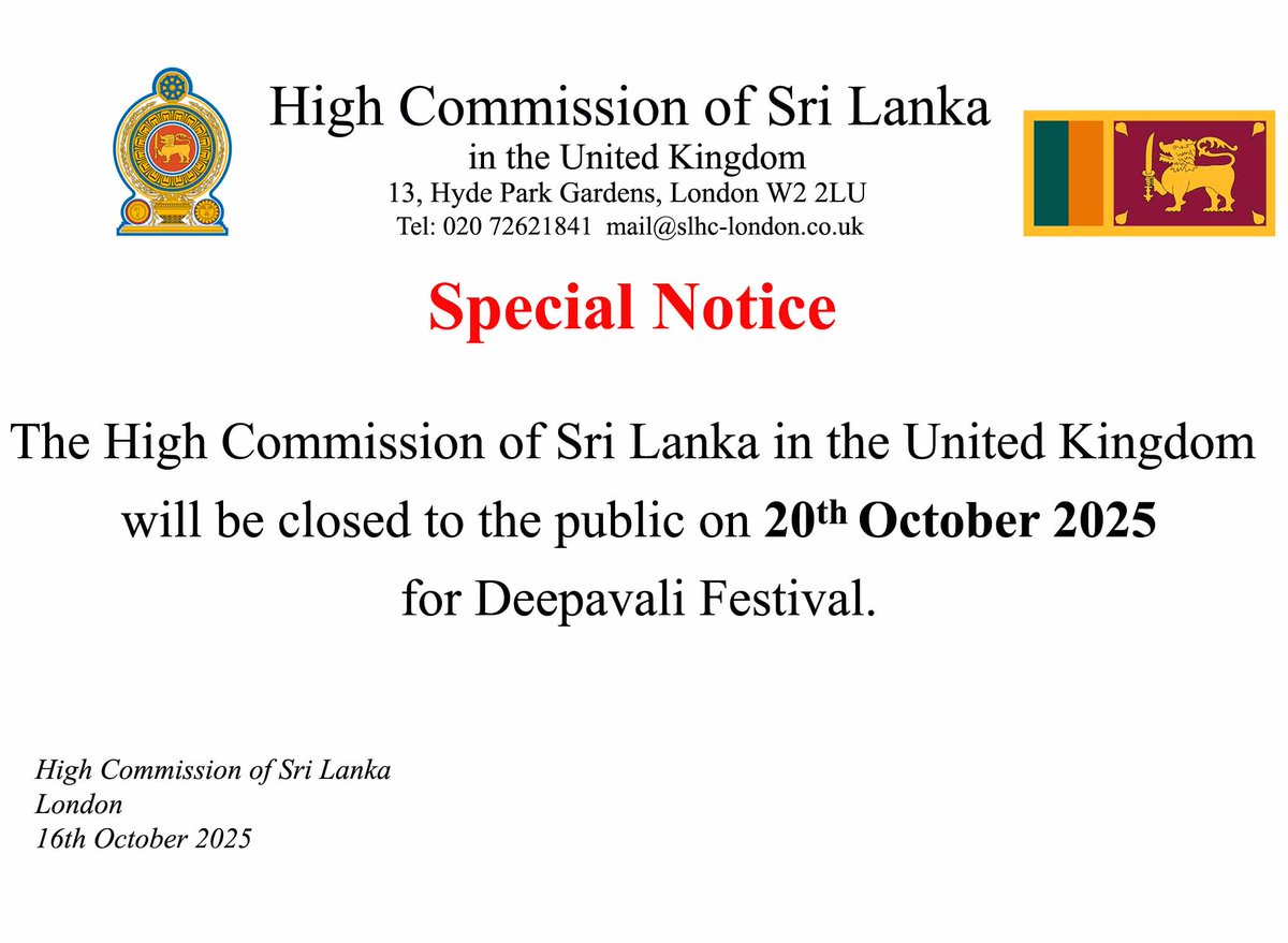 Holiday Notice: 20th October 2025