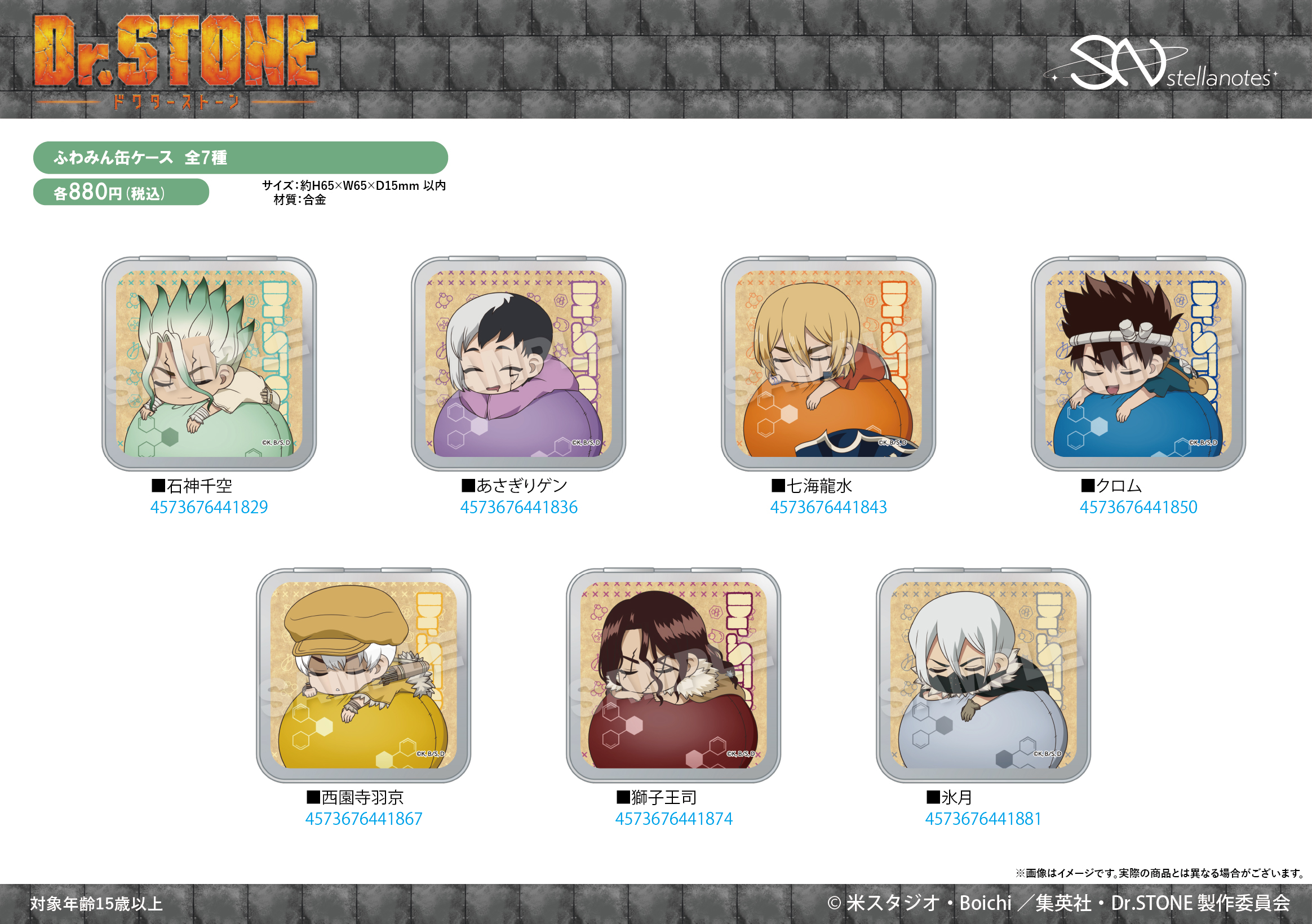 ★⋆。˚⭐︎Stella✩⋆。˚★ さま専用 Amazon | THE IDOLM@STER SHINY COLORS COLORFUL FE@THERS