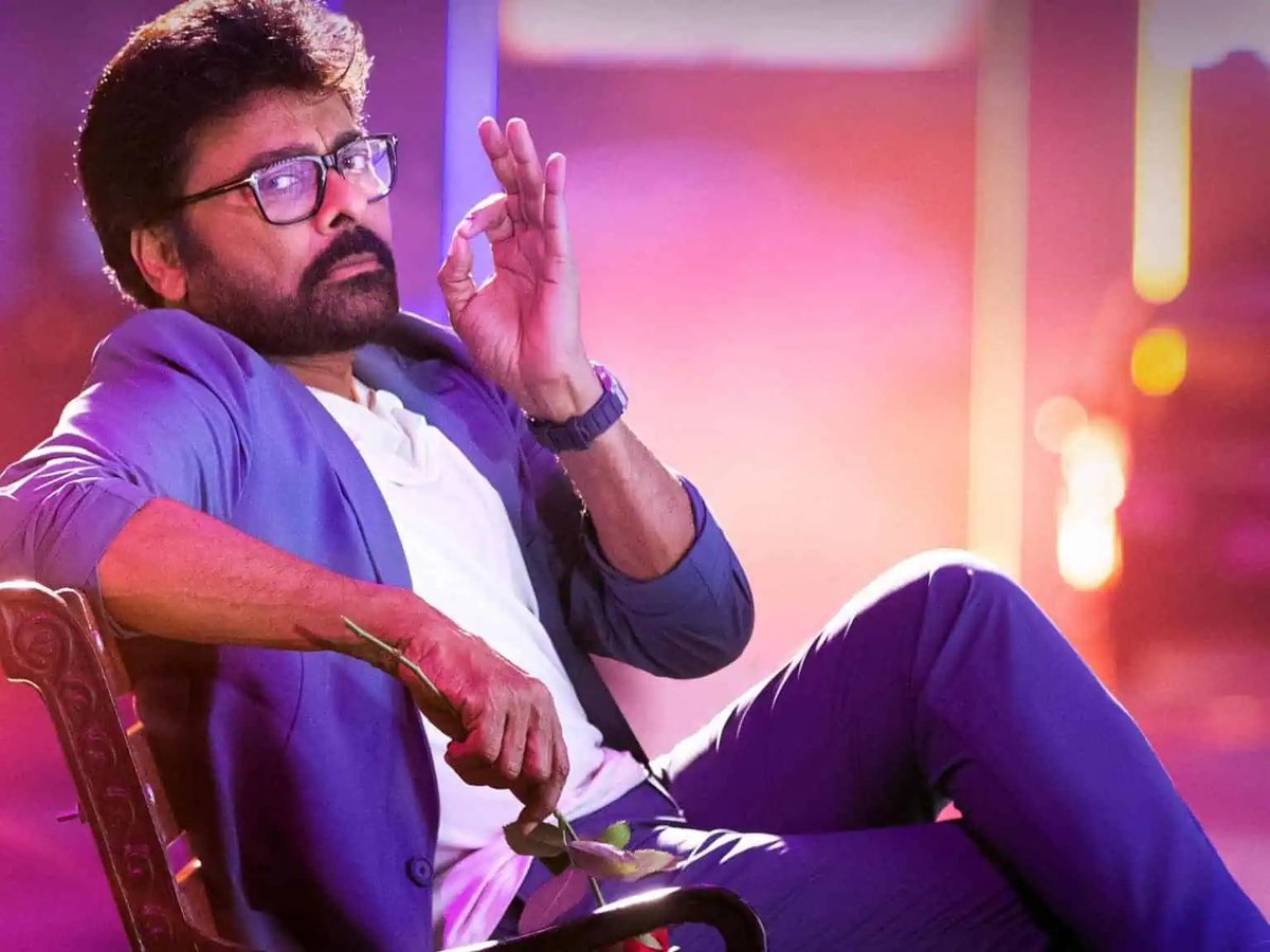 ఈరోజు Dad తో Video Call లో  " రే మరళా బుగ్గలు వస్తున్నాయి gathers ఎక్కువ అయ్యాయా? మీసాల పిల్ల సాంగ్ లో చిరంజీవి ని చూడు 70 years ఎలా ఉన్నాడో. నీవు మాత్రం ఒక్కో రోజు ఒక్కోలా ఉంటావు.  కాస్త రెగ్యులర్ గా gym కి పో. " అని తిడుతున్నారు.

<a href="/KChiruTweets/">Chiranjeevi Konidela</a> మీరేమో రోజు రోజు కి యంగ్