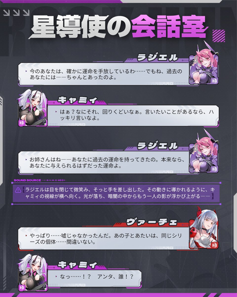 ニック86号＠Galaxy S20+ 5Gデビューしました (@meronnpann86) / X