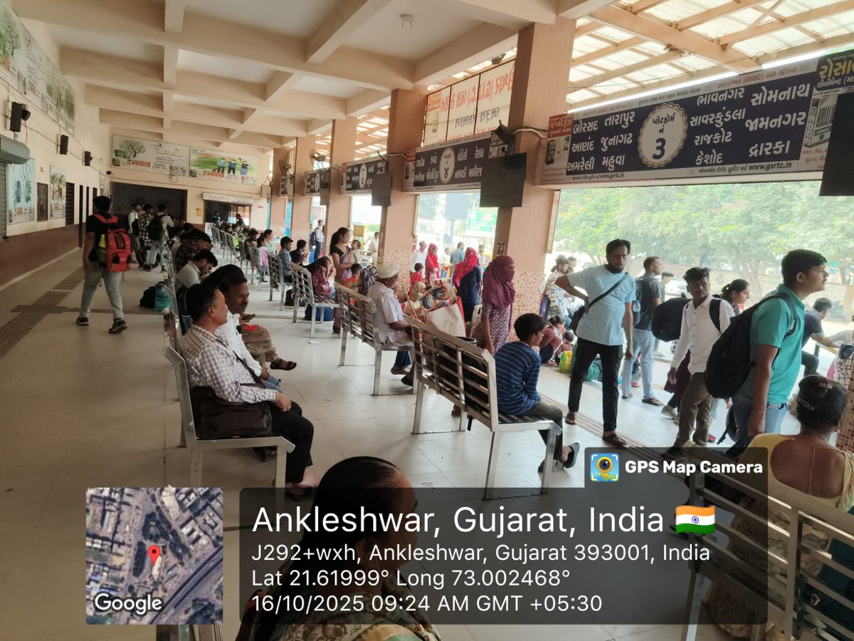 dmankleshwar's tweet photo. આજ રોજ "સ્વચ્છતા હી સેવા 2025" અંતર્ગત અંકલેશ્વર જીઆઇડીસી બસ સ્ટેશન ખાતે પાર્કિંગ એરીયા,પ્લેટફોર્મ એરીયા તથા જાહેર શૌચાલય ની સફાઈ કરવામાં આવી
#SHS2025
#Swachhotsav https://t.co/IpRoXRFjGV
