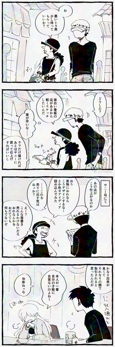 自己評価

微妙に昨日のその後