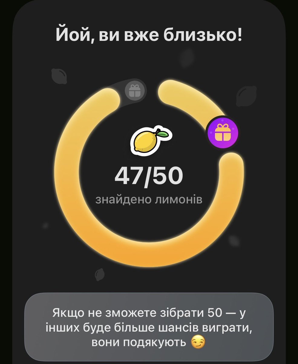 Другорядний антигерой tweet media