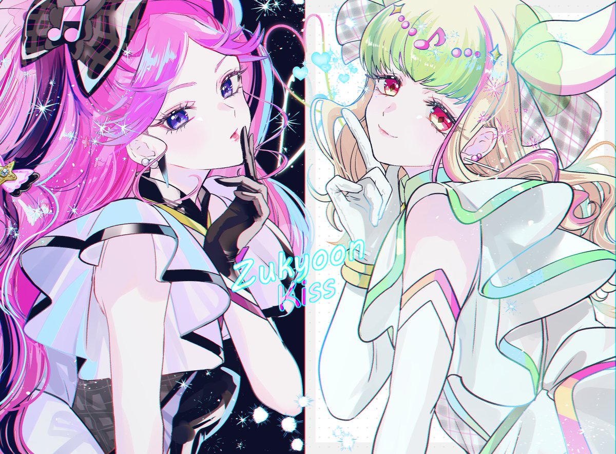 ズキューンキッス🖤🤍