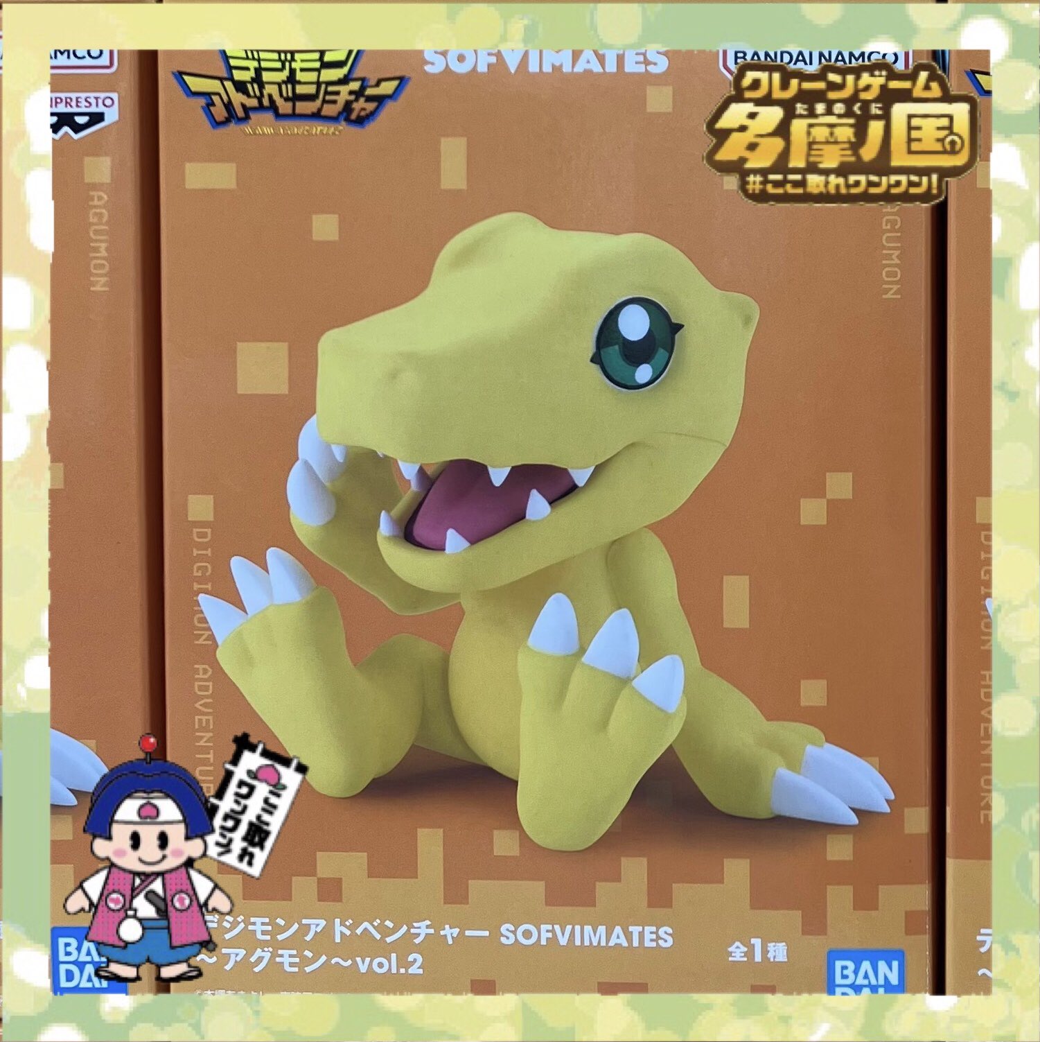 デジモン SOFVIMATES フィギュア アグモンvol.2 36体セット New