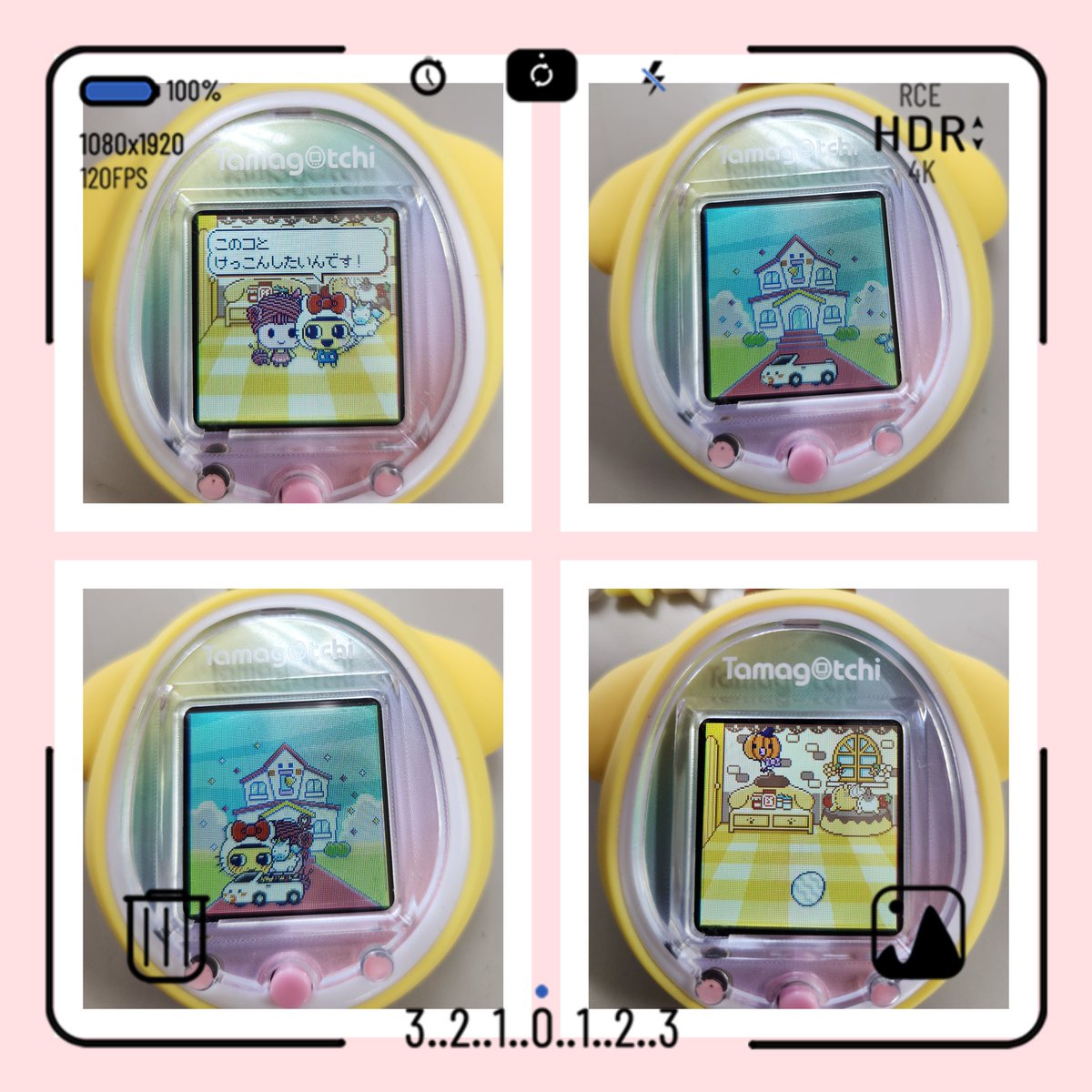 うさこ@たまごっち (@TamagotchiUsako) / Posts / X