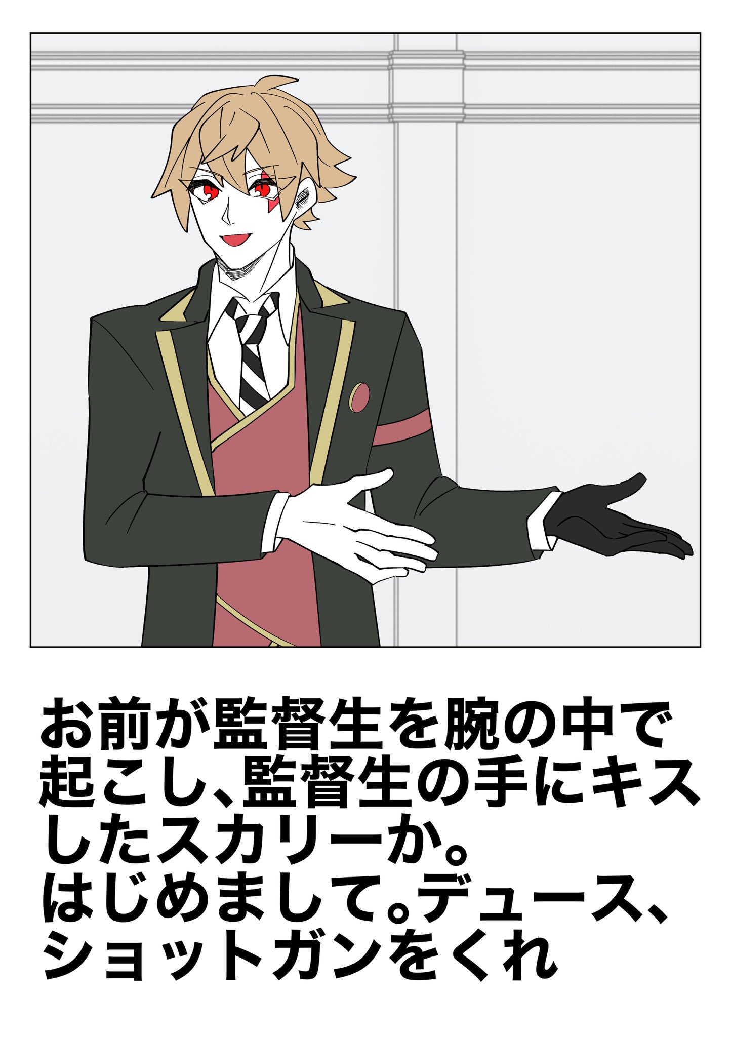 ぷりんさま確認ページ♡ ZIP Code: 06901 - STAMFORD, CT | Connecticut United States