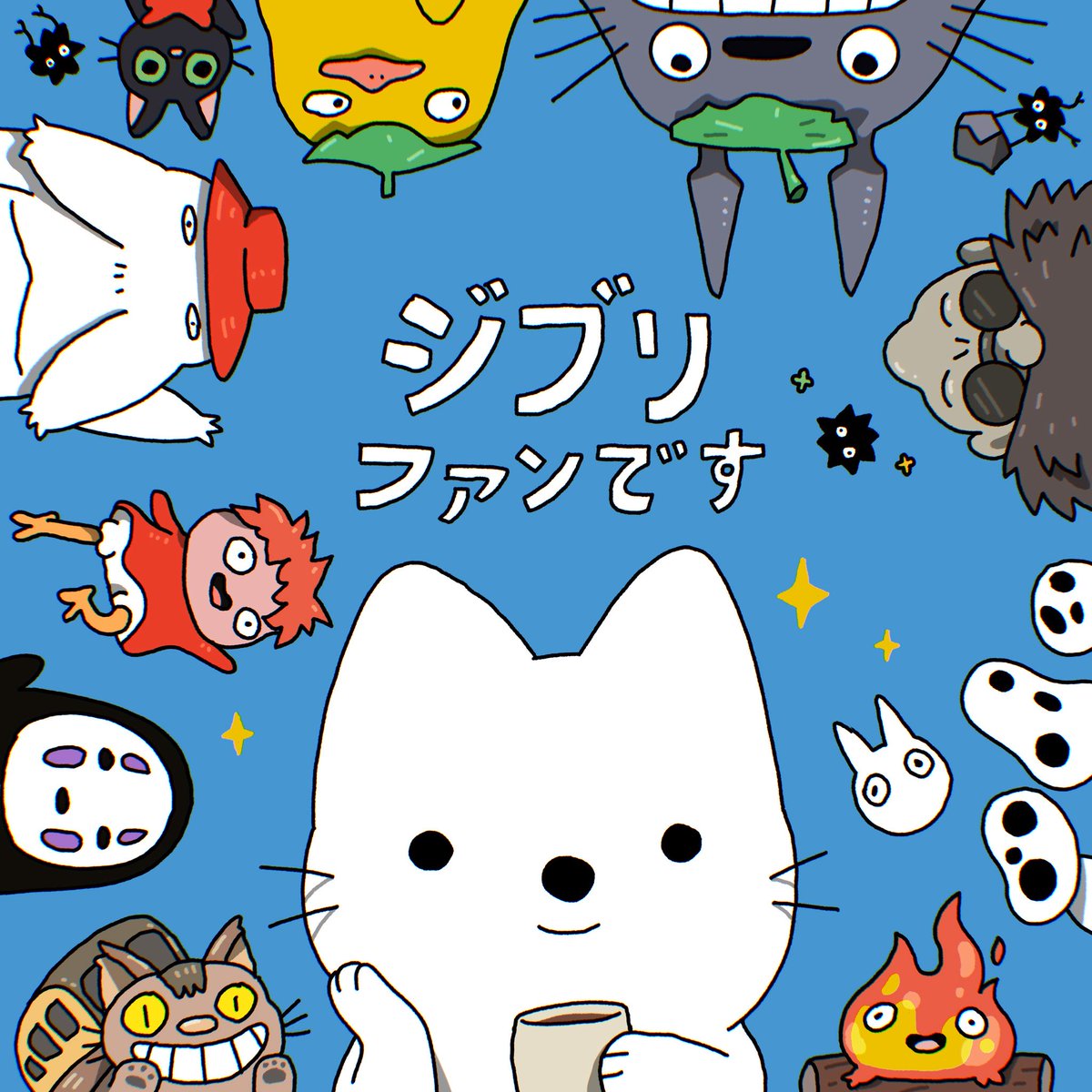 Ilya Kazakov tweet media