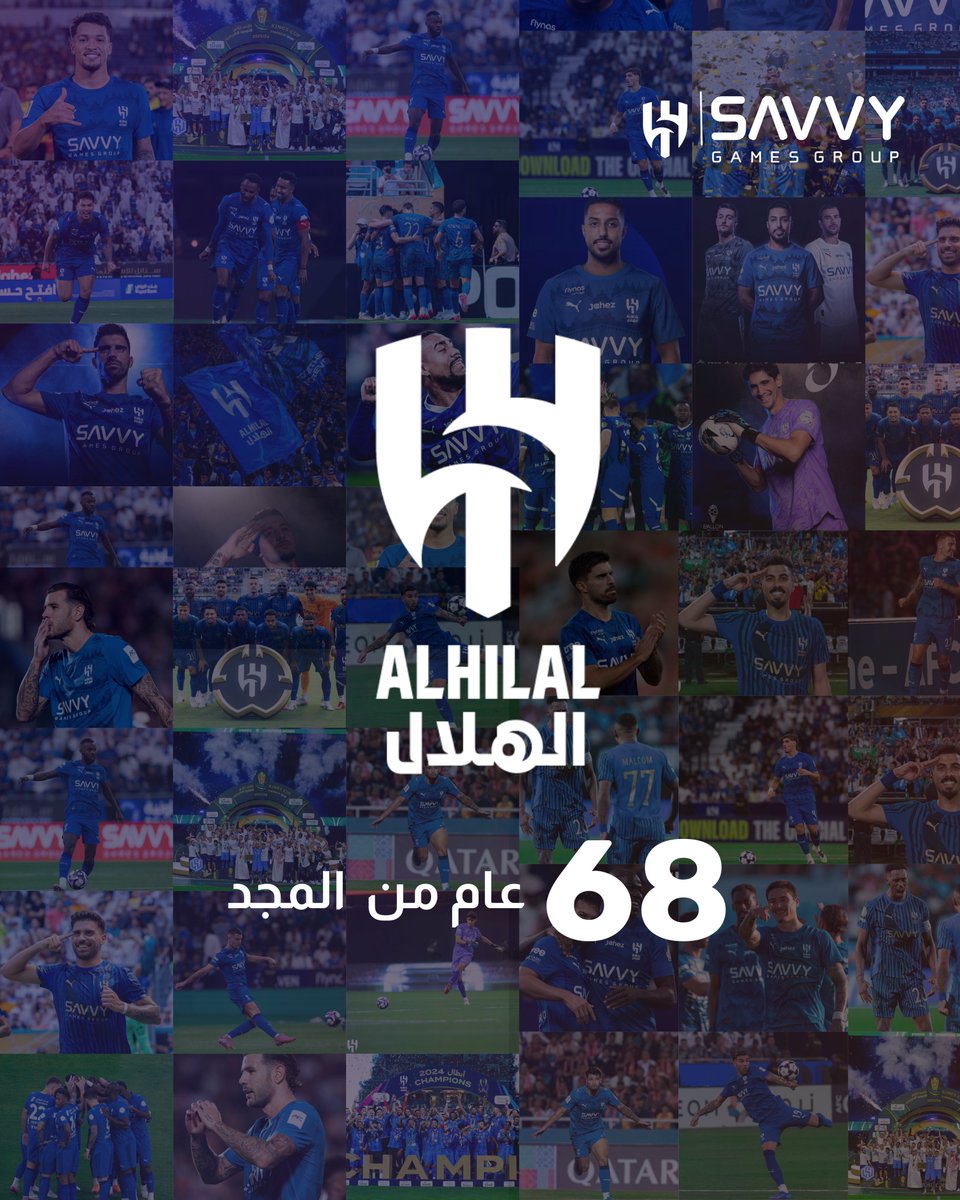مع الهلال في كل لحظة فخر..💙🤍
68عام من البطولات.. والمجد مستمر🏆
<a href="/Alhilal_FC/">نادي الهلال السعودي</a>