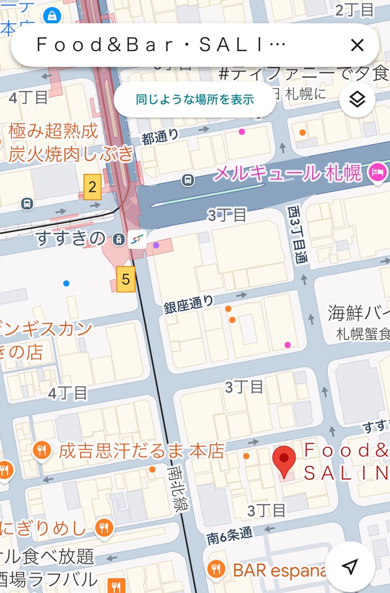 kageinari1's tweet photo. 10/17 (金) 2マンでBARイベ！
サリナスでお逢いしましょう！ホットサンド美味しいよ。おら仮歯だから食べられないけど🦷南6西3 プラザビル2の3階！タイムテーブルこんな感じ！！ https://t.co/LPWO8FHDZw