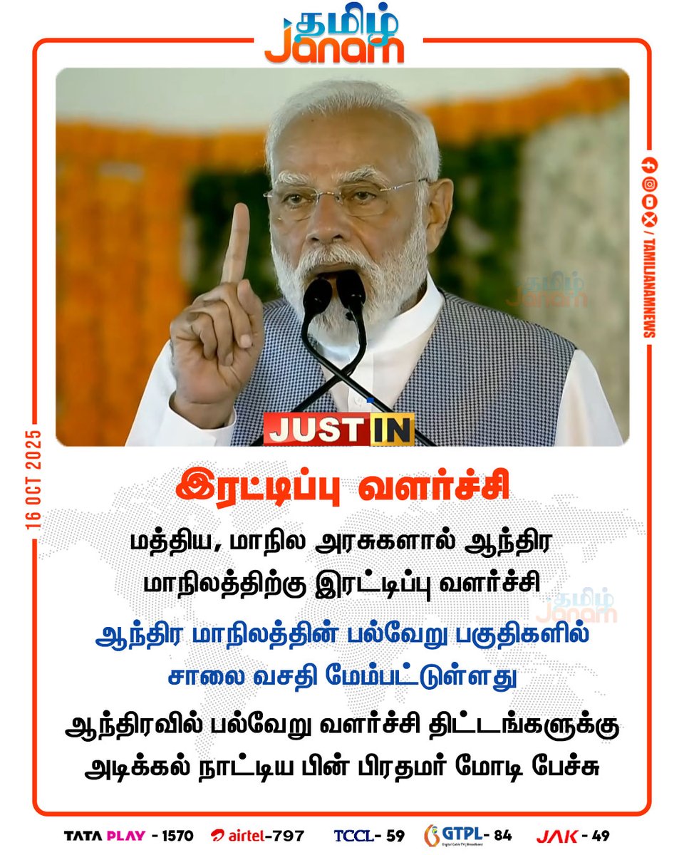 Tweet media one