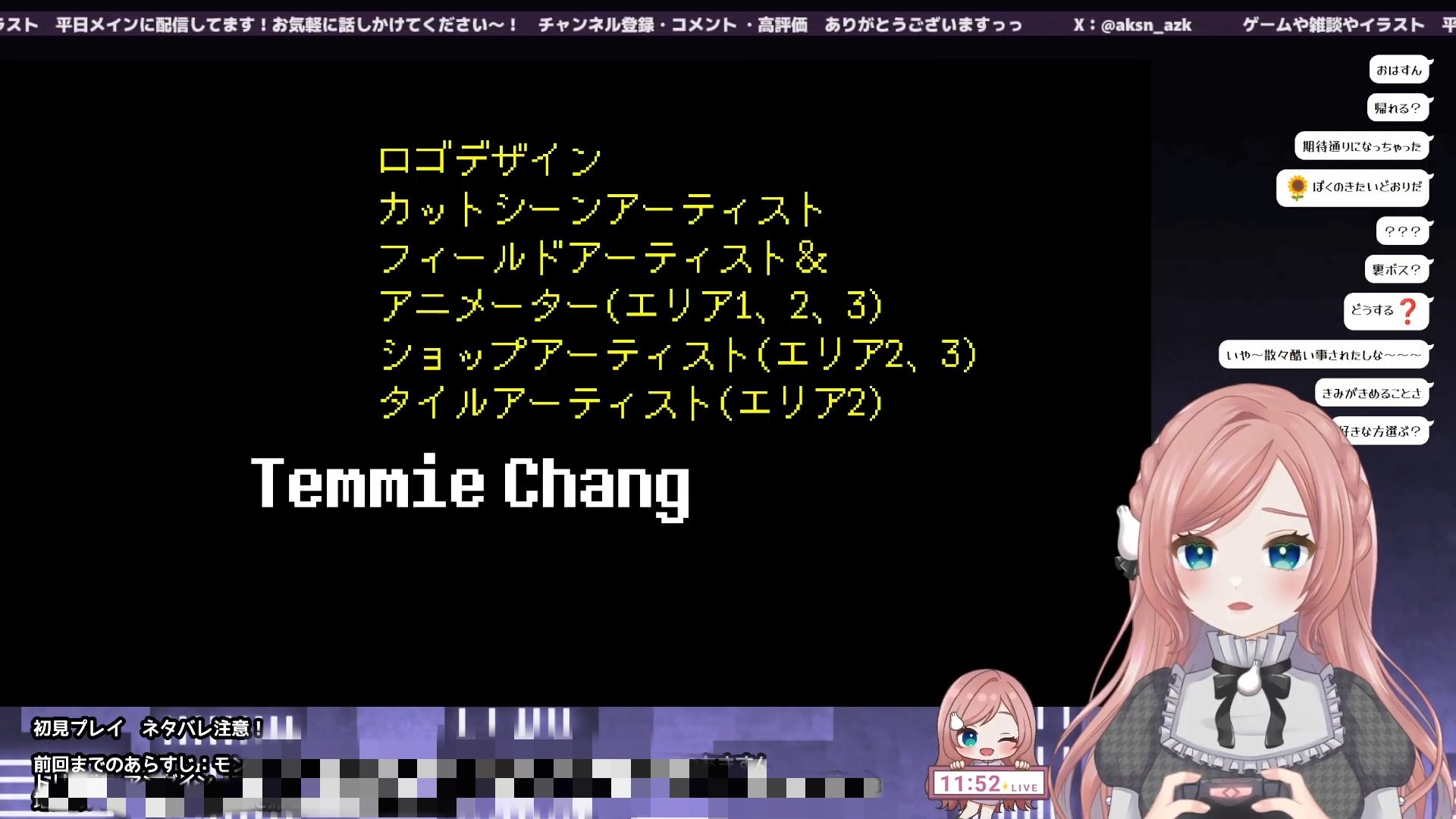 あきすんさま専用ページ SABRINA（GUNZE） 22日9時までタイムセール サブリナ