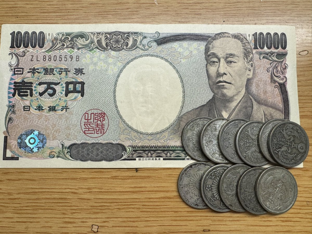 ☆ みんみん　さま　専用　☆ みんみん (@minmin37316705) / Posts / X