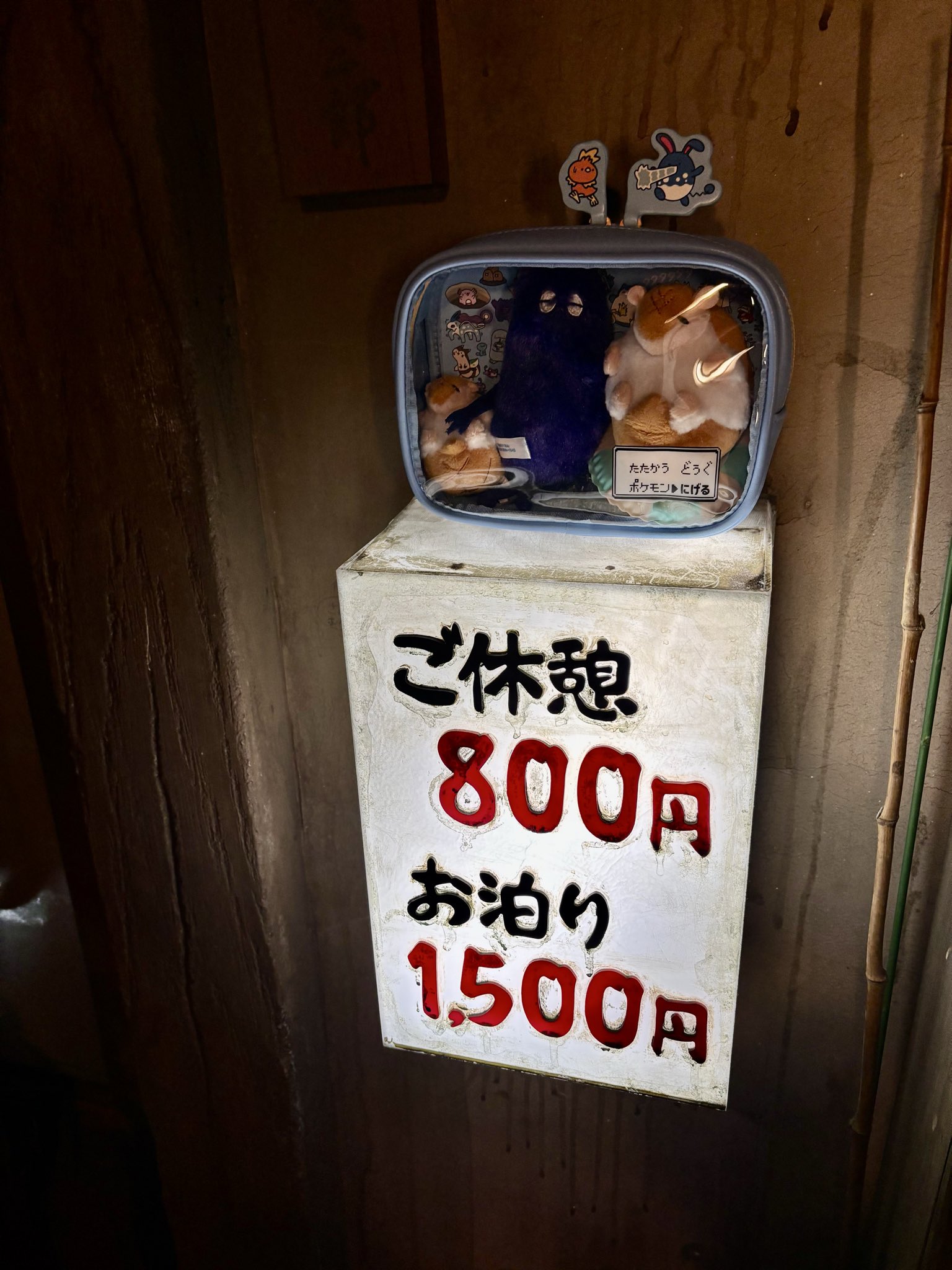 たんたんさん。ご確認お願いいたします♡ 謹賀新年🎍𝟐𝟎𝟐𝟒𝐩𝐫𝐨𝐌𝐚𝐱𝐱𝐱🐉 ことよろ