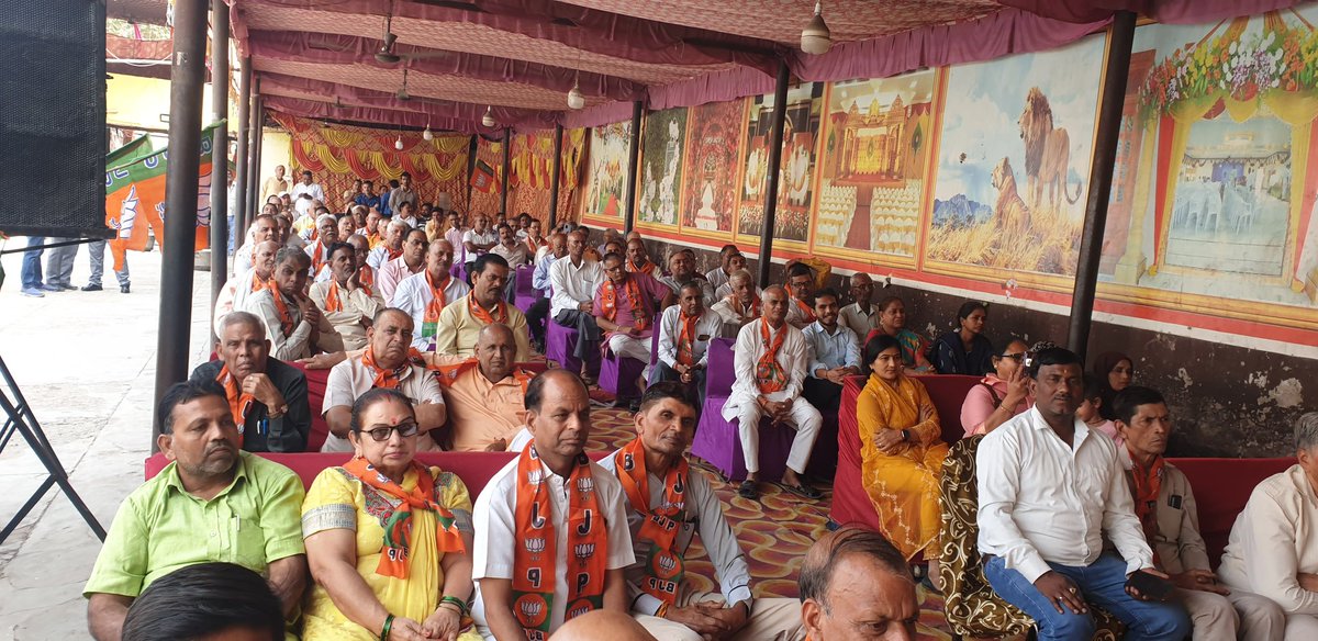 Puneet Sharma ( मोदी का परिवार ) (@puneetsharmamcd) on Twitter photo मुस्तफाबाद विधानसभा में आयोजित सम्मेलन में कार्यकर्ताओं और पदाधिकारियों ने उत्साहपूर्वक भाग लिया।
कार्यक्रम में आत्मनिर्भर भारत के संकल्प को जन-जन तक पहुँचाने का आह्वान किया गया। 🇮🇳 <a href="/gupta_rekha/">Rekha Gupta</a> <a href="/ManojTiwariMP/">Manoj Tiwari</a> <a href="/Virend_Sachdeva/">Virendraa Sachdeva</a> <a href="/BJP4Delhi/">BJP Delhi</a> <a href="/BJP4India/">BJP</a> <a href="/PavanRanaRSS/">Pavan Rana</a> मुस्तफाबाद विधानसभा में आयोजित सम्मेलन में कार्यकर्ताओं और पदाधिकारियों ने उत्साहपूर्वक भाग लिया।
कार्यक्रम में आत्मनिर्भर भारत के संकल्प को जन-जन तक पहुँचाने का आह्वान किया गया। 🇮🇳 <a href="/gupta_rekha/">Rekha Gupta</a> <a href="/ManojTiwariMP/">Manoj Tiwari</a> <a href="/Virend_Sachdeva/">Virendraa Sachdeva</a> <a href="/BJP4Delhi/">BJP Delhi</a> <a href="/BJP4India/">BJP</a> <a href="/PavanRanaRSS/">Pavan Rana</a>