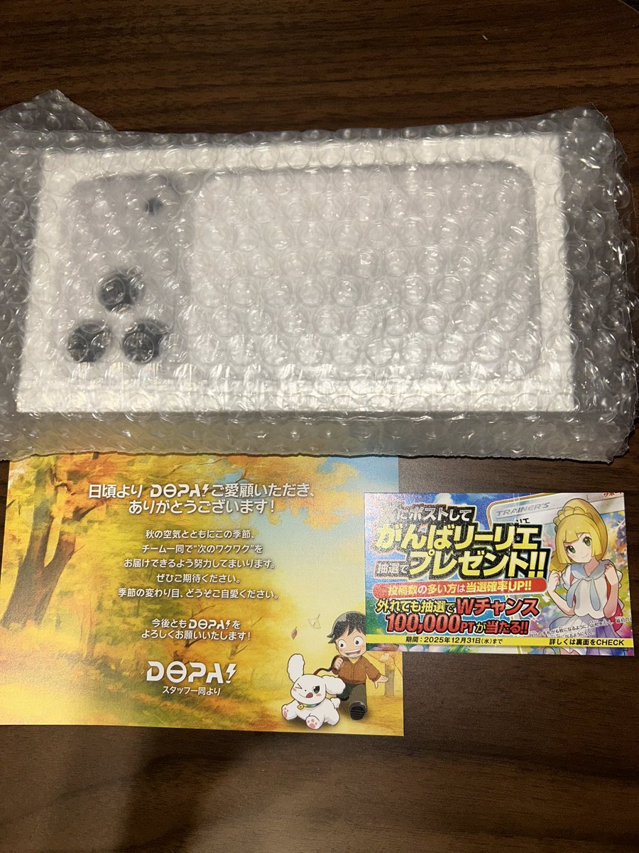 相互フォロー🐦 フォローバック100 フォロバ100 💯 拡散アカウント