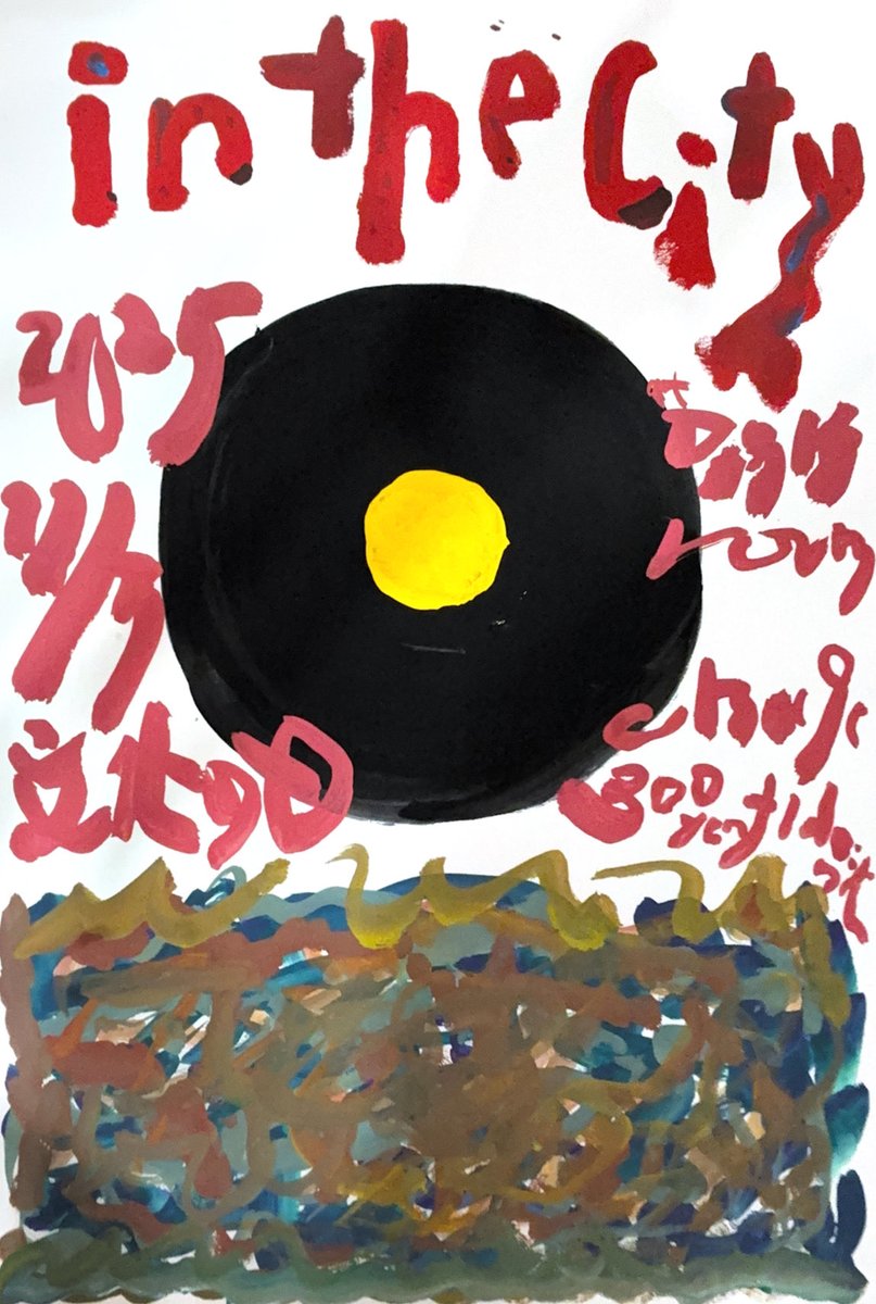 キヨハラヒデキ tweet media