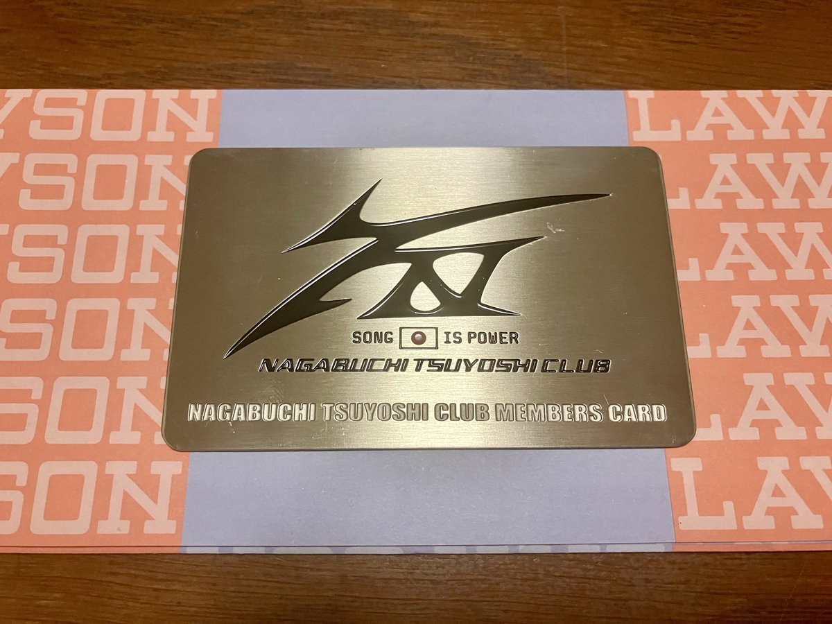 KING61 (@bbking0524) / Posts / X