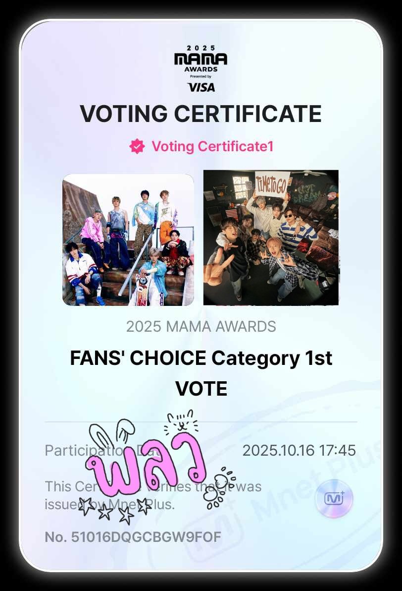babyjenlee_00's tweet photo. 📢 เทศกาลโหวตวนกลับมาอีกครั้ง ขอเชิญชวนให้ทุกคนมาร่วมโหวตให้น้องดรีมได้รางวัล 🖐🏻 ปีซ้อน กันนะค้าบบบ
Start 16.10.68 End 26.10.68
1 rt = 1 vote

I VOTE #NCTDREAM FOR MAMA FANS' CHOICE MALE CATEGORY ON #2025MAMAVOTE https://t.co/3ScEuwB2pa