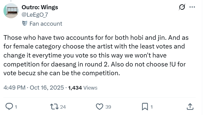 withcherluvBTS's tweet photo. ฝากรีค่า ชายเลือกโหวตจินและเจโฮป 
ส่วนหญิงให้เลือกศิลปินที่มีคะแนนโหวตน้อยที่สุด 
ณ เวลานั้น (แล้วเปลี่ยนศิลปินญทุกครั้งที่โหวต)
 วิธีนี้จะทำให้เราไม่ต้องไปแข่งเพื่อชิงรางวัลแดซังในรอบที่ 2 เพราะผู้หญิงอาจจะมาเป็นคู่แข่งเราได้ในรอบต่อไป

#2025MAMAAWARDS #เอามาม่าแปดปีให้บังทัน 
#อาร์มี่ชวนโหวต