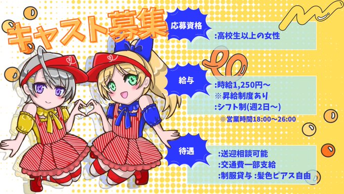 オリーブ