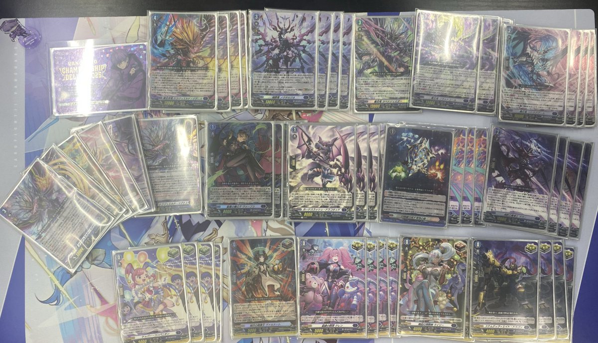 トレカ大会結果】 ヴァンガード公認大会 ショップファイト 優勝者