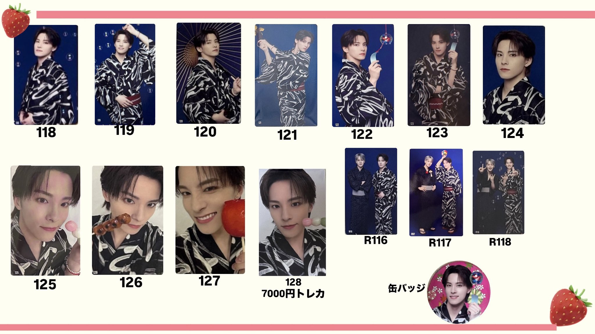 JO1 5th Anniversary 〜祭り〜 縁日券トレカ　川西拓実 JO1 5th Anniversary 祭り 縁日券 トレカ 川西拓実 - メルカリ