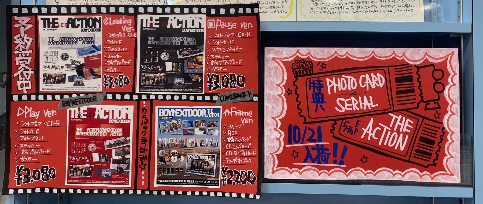 タワーレコード鈴鹿店 on X: 