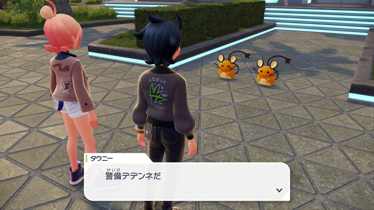 頼りなさすぎだろ