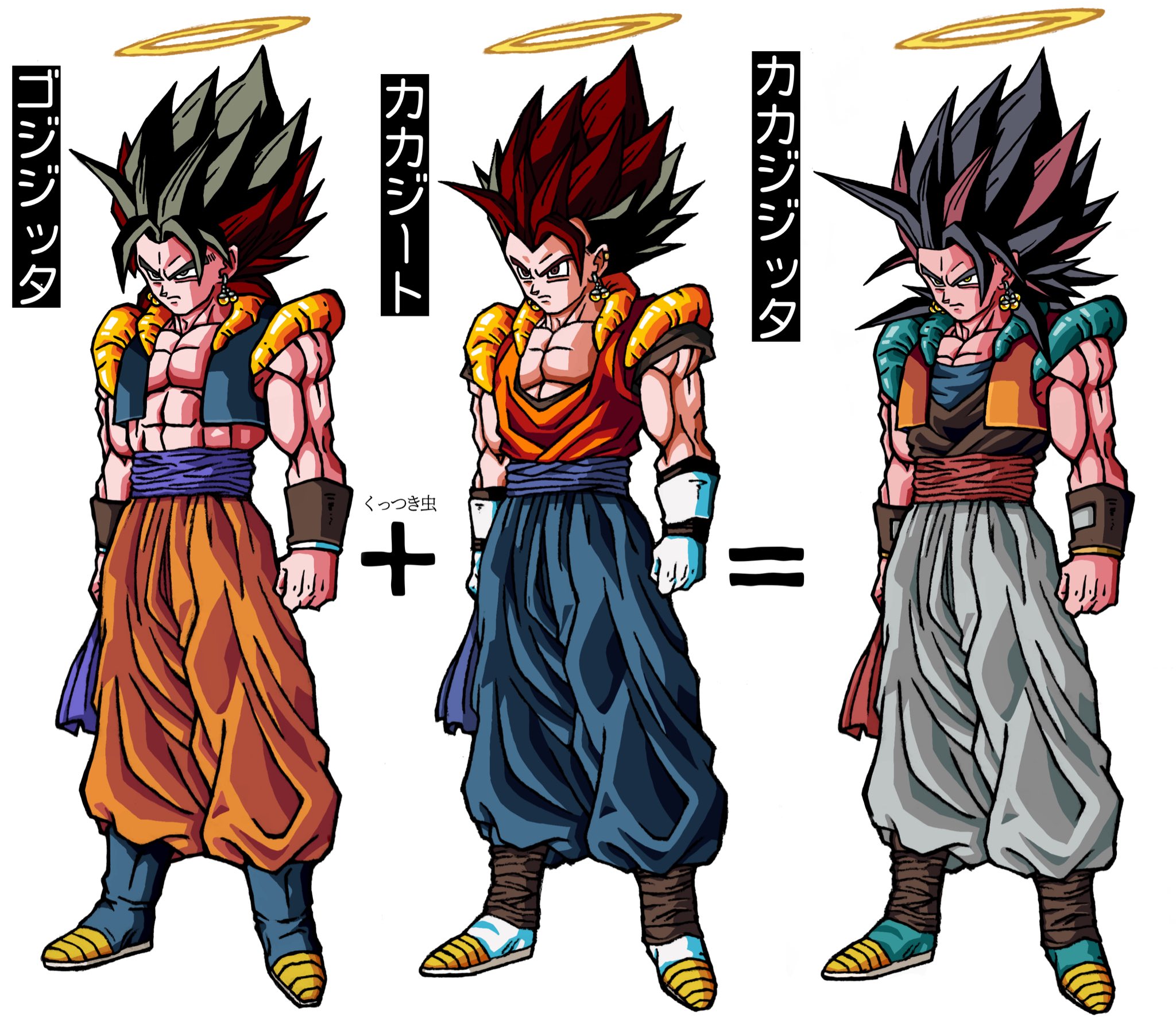 ヒトソラシ (@Hh8W64MqCjUcrsZ) / X