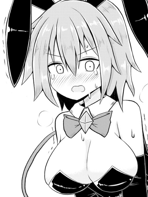 今回はペーパーラリー企画があるという事で、こいしちゃんイラストでペーパー作りました! ラリーに参加する人は是非持って行ってください (イラスト全体は後日公開予定です) #例大祭ペーパーラリー